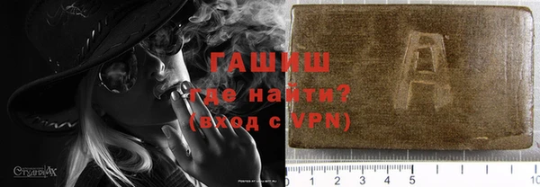 кокаин колумбия Дмитровск