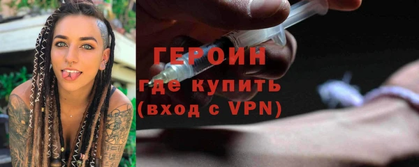 jwh Гусев