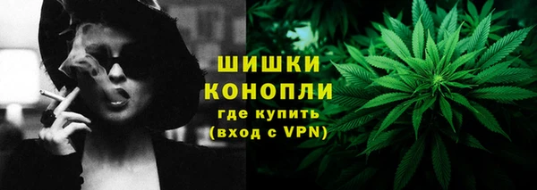 jwh Гусев