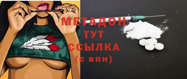 кокаин колумбия Тутаев