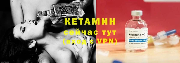 кокаин колумбия Дмитровск