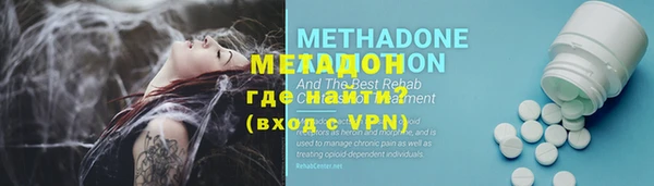 каннабис Туринск