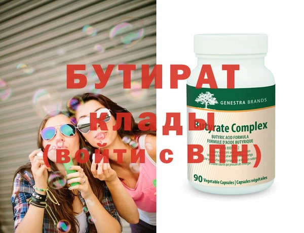 МДПВ Дмитриев