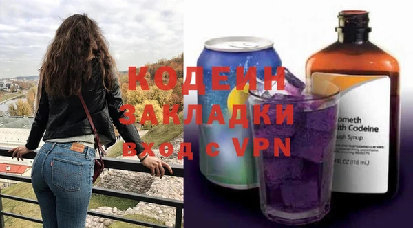 jwh Гусев