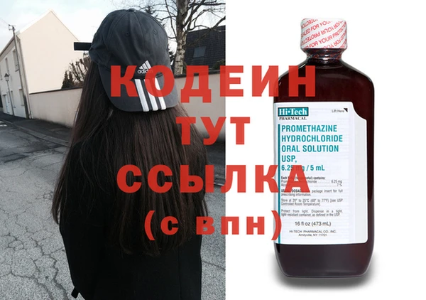 кокаин колумбия Тутаев