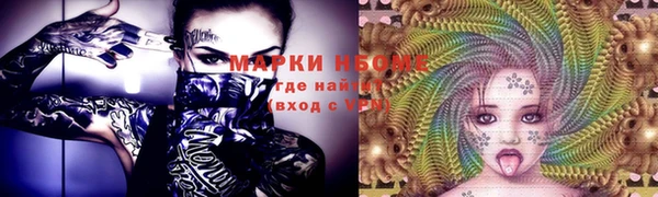 jwh Гусев