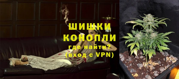 таблы Заволжск