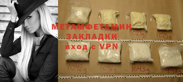 кокаин колумбия Дмитровск