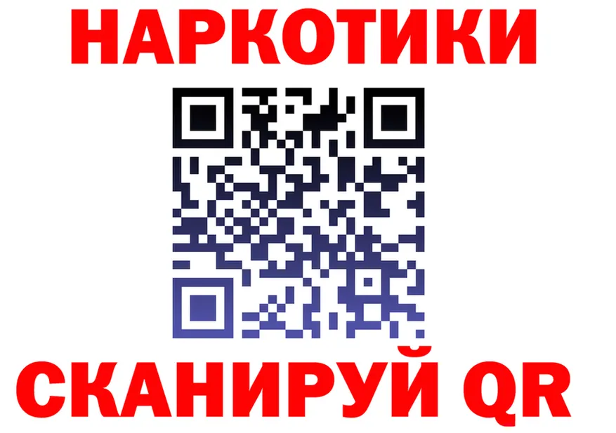 МЕТАДОН VHQ зеркало дарк нет блэк спрут Мамадыш