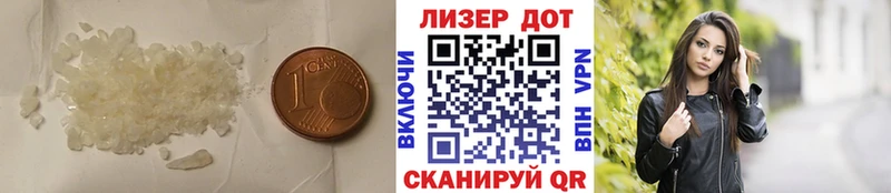 ЛСД экстази ecstasy  Купить где  Мамадыш 