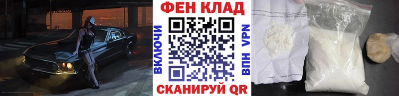 Купить закладки  Мамадыш  Первитин Декстрометамфетамин 99.9% 