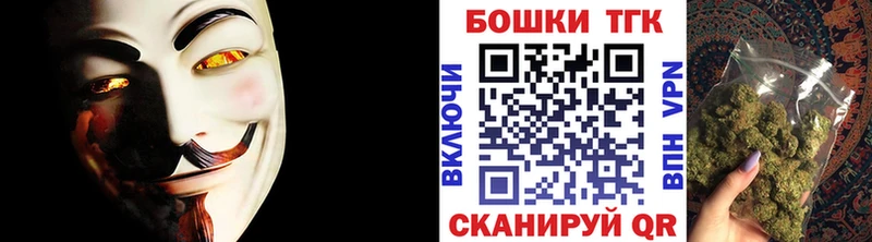 Канабис сатива Мамадыш